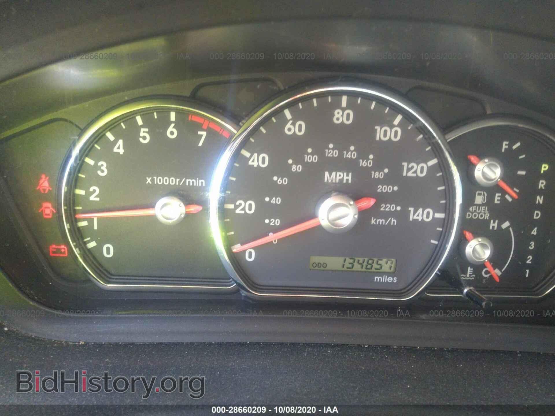 2012 MITSUBISHI GALANT - VIN: 4A32B3FF2CE015717 - Фото 7
