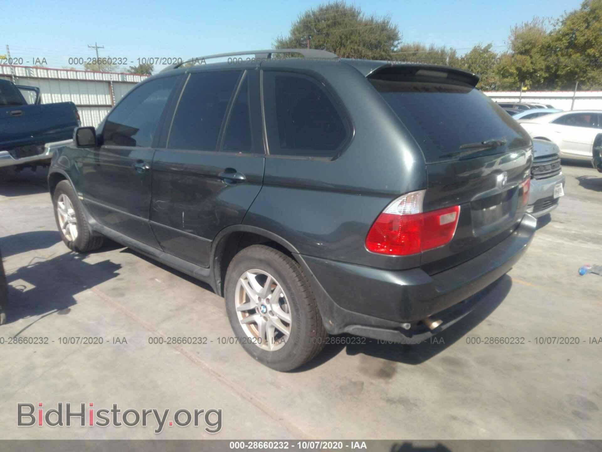2005 BMW X5 - VIN: 5UXFA13575LY09357 - Фото 3
