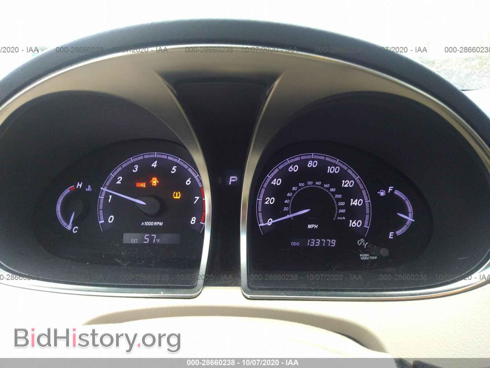 2011 TOYOTA AVALON - VIN: 4T1BK3DB2BU419703 - Фото 7