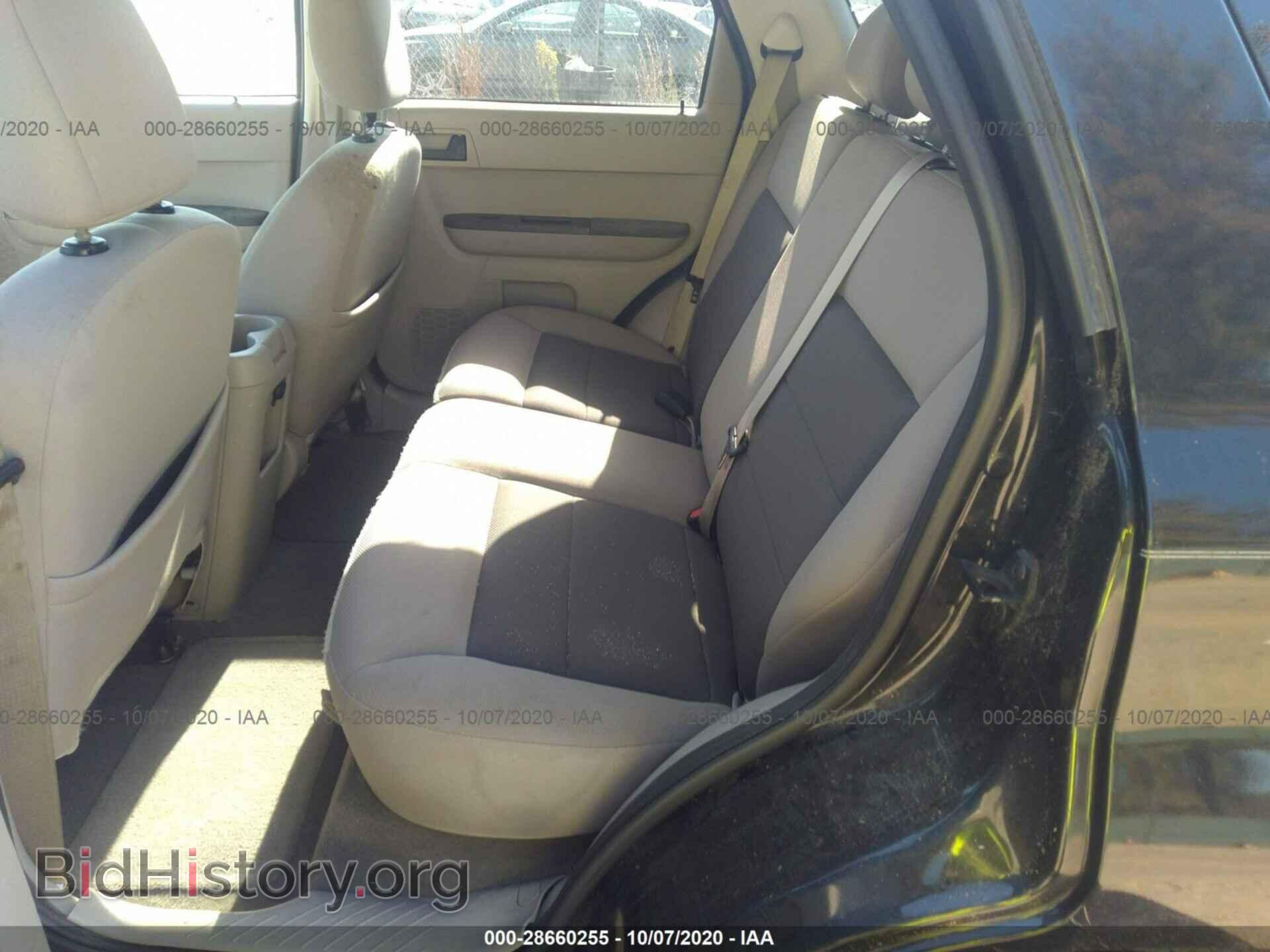 2008 FORD ESCAPE - VIN: 1FMCU03148KB41736 - Фото 8