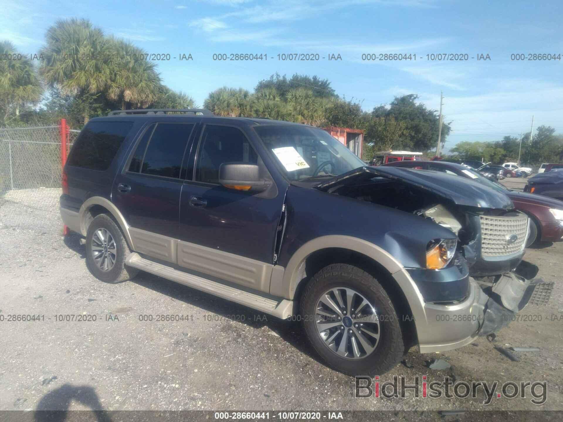 Photo 1FMPU17505LA87586 - FORD EXPEDITION 2005