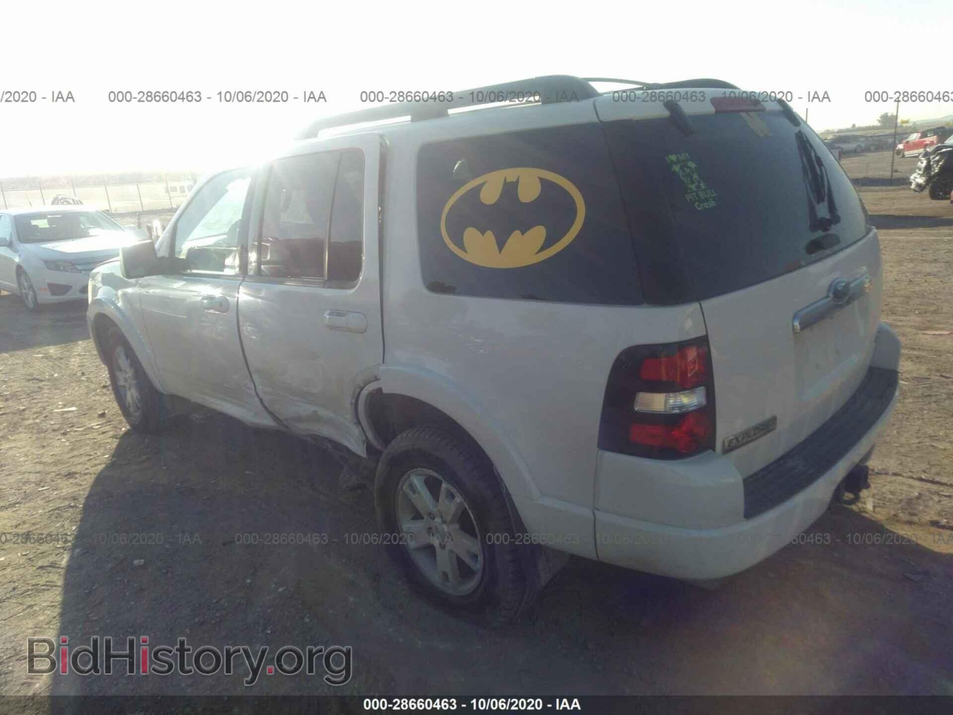 2010 FORD EXPLORER - VIN: 1FMEU7DE2AUA38151 - Photo 3