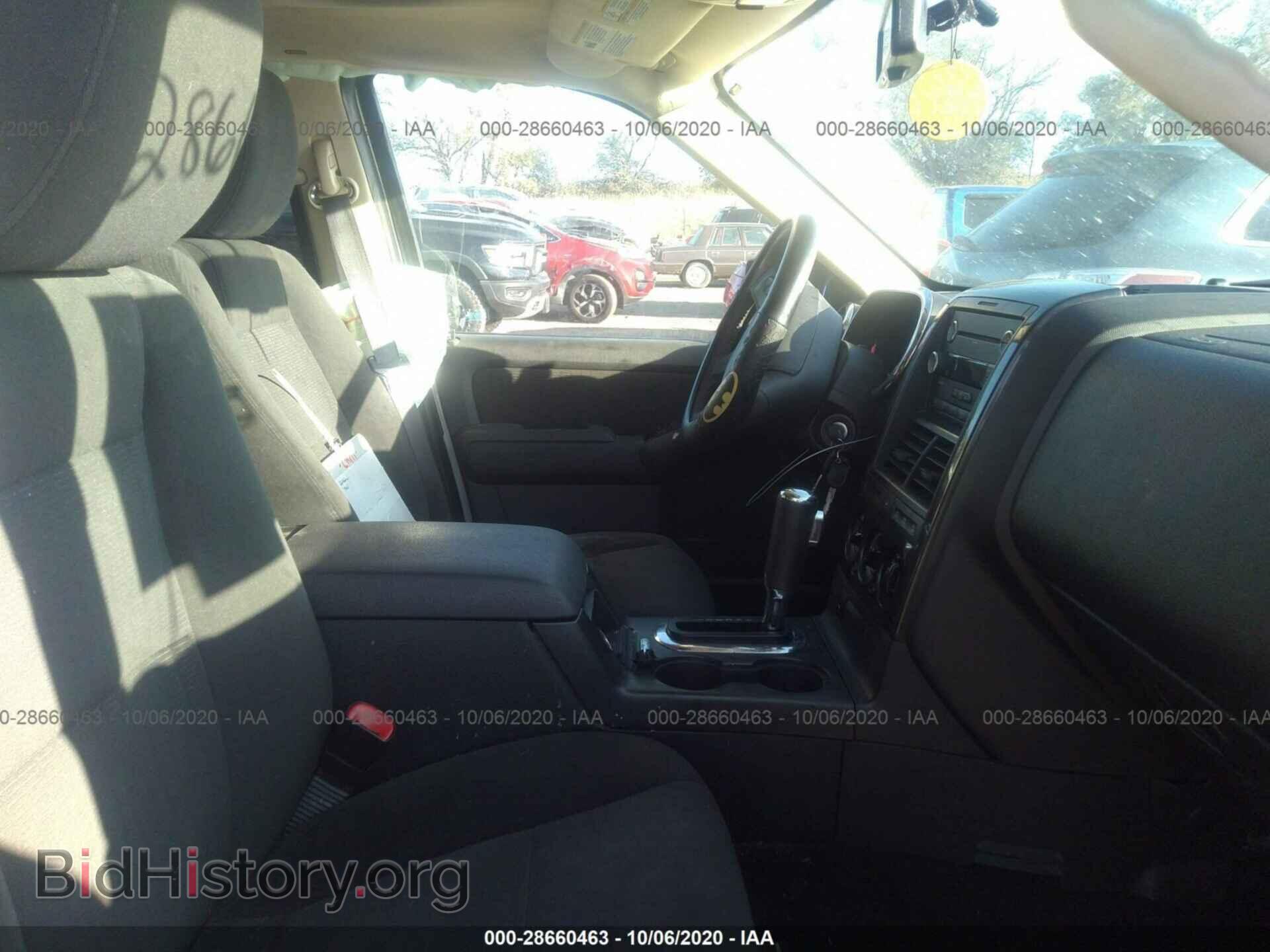 2010 FORD EXPLORER - VIN: 1FMEU7DE2AUA38151 - Photo 5
