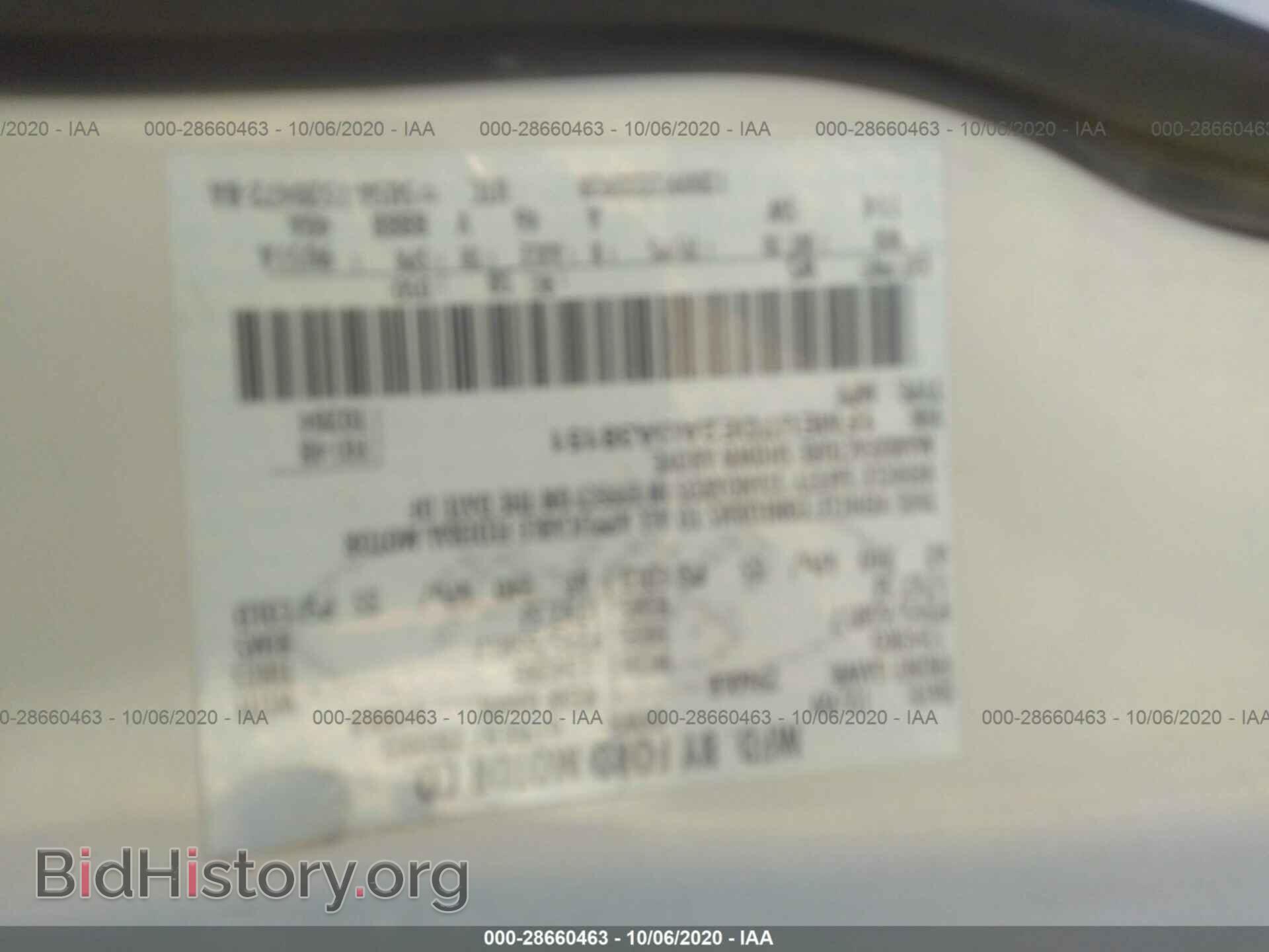 2010 FORD EXPLORER - VIN: 1FMEU7DE2AUA38151 - Photo 9