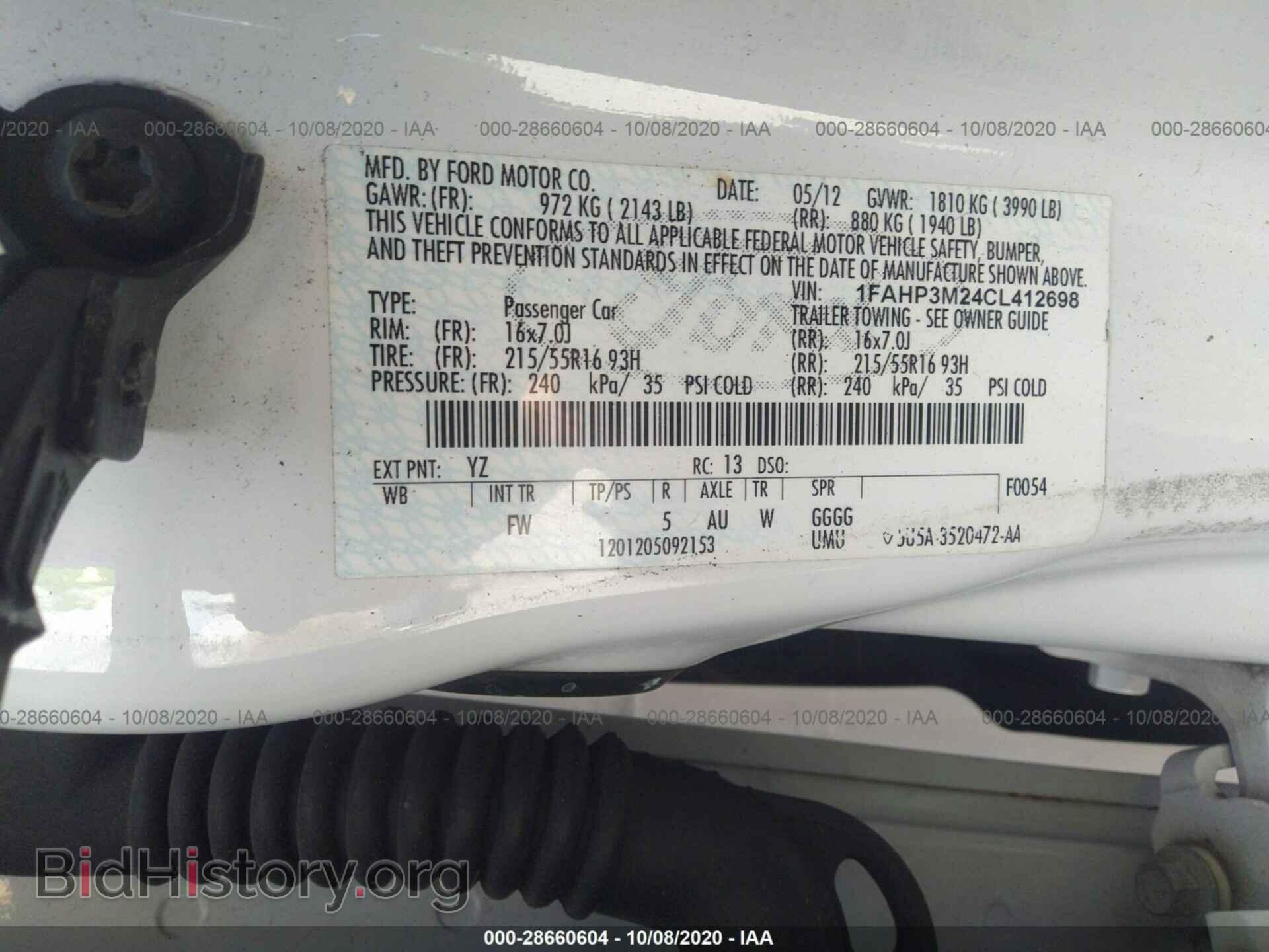2012 FORD FOCUS - VIN: 1FAHP3M24CL412698 - Photo 9