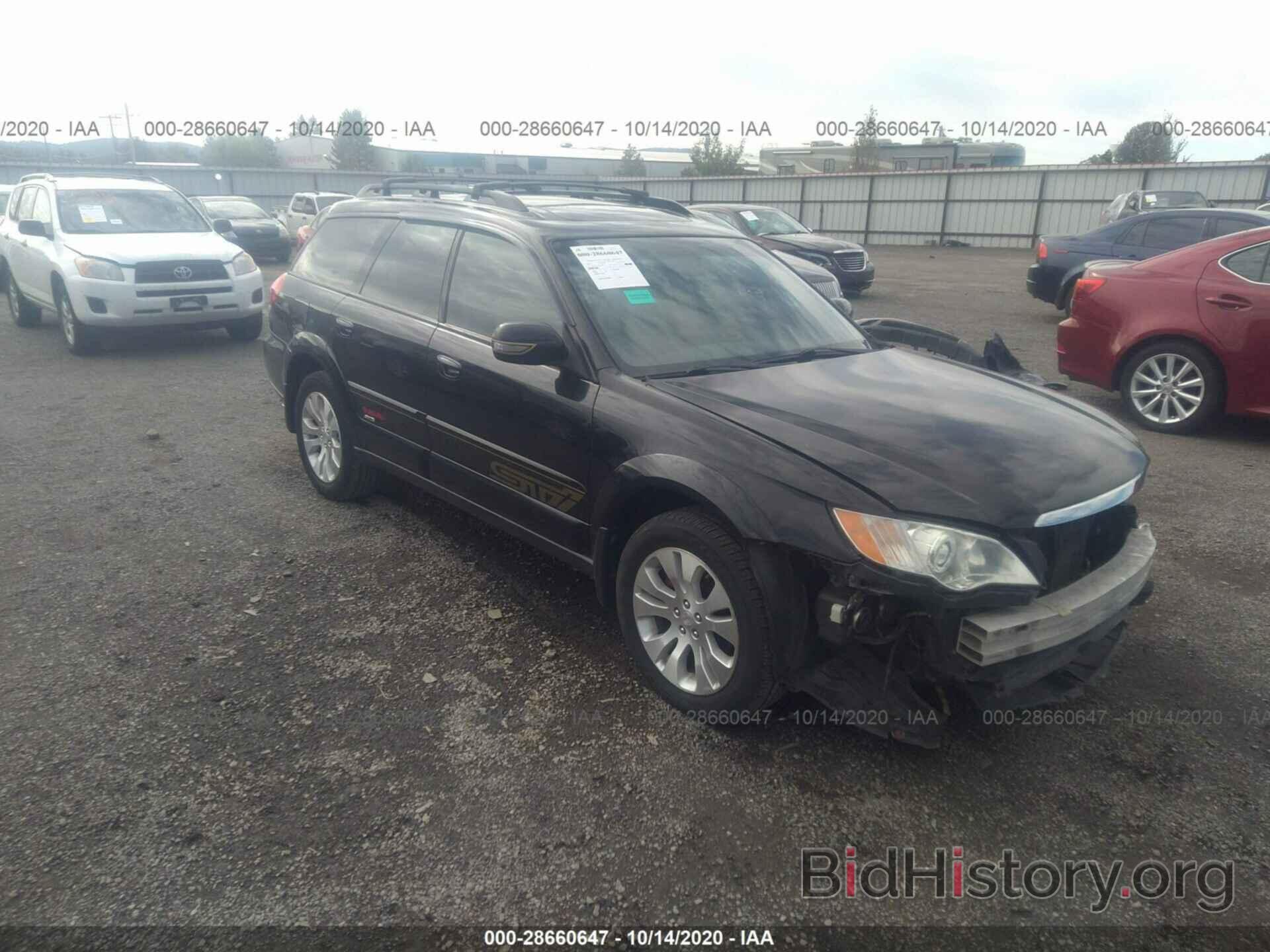 Photo 4S4BP86C284321896 - SUBARU OUTBACK 2008