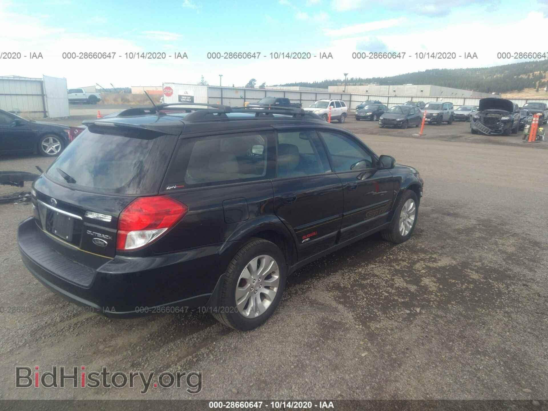 2008 SUBARU OUTBACK - VIN: 4S4BP86C284321896 - Фото 4