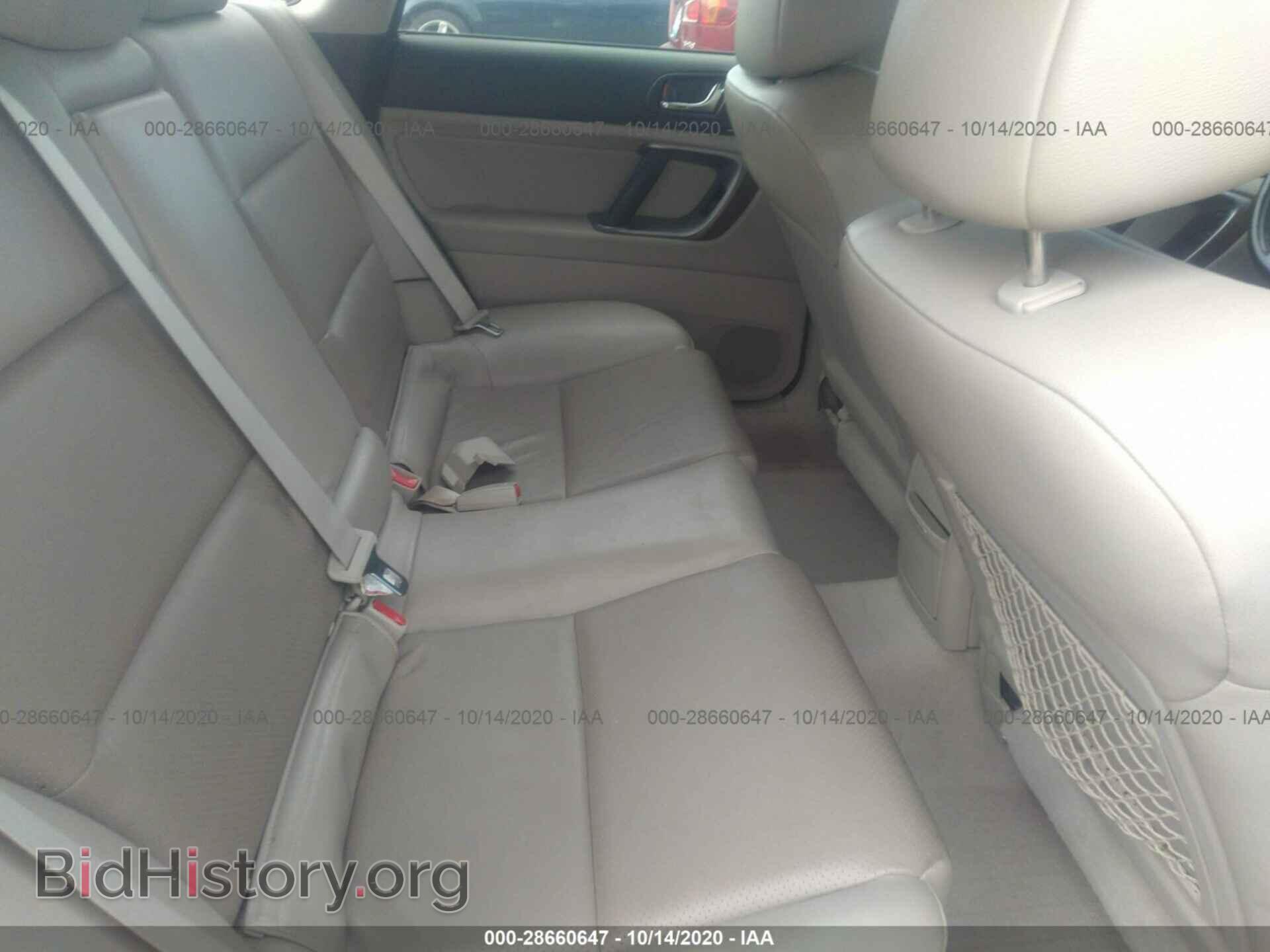 2008 SUBARU OUTBACK - VIN: 4S4BP86C284321896 - Фото 8