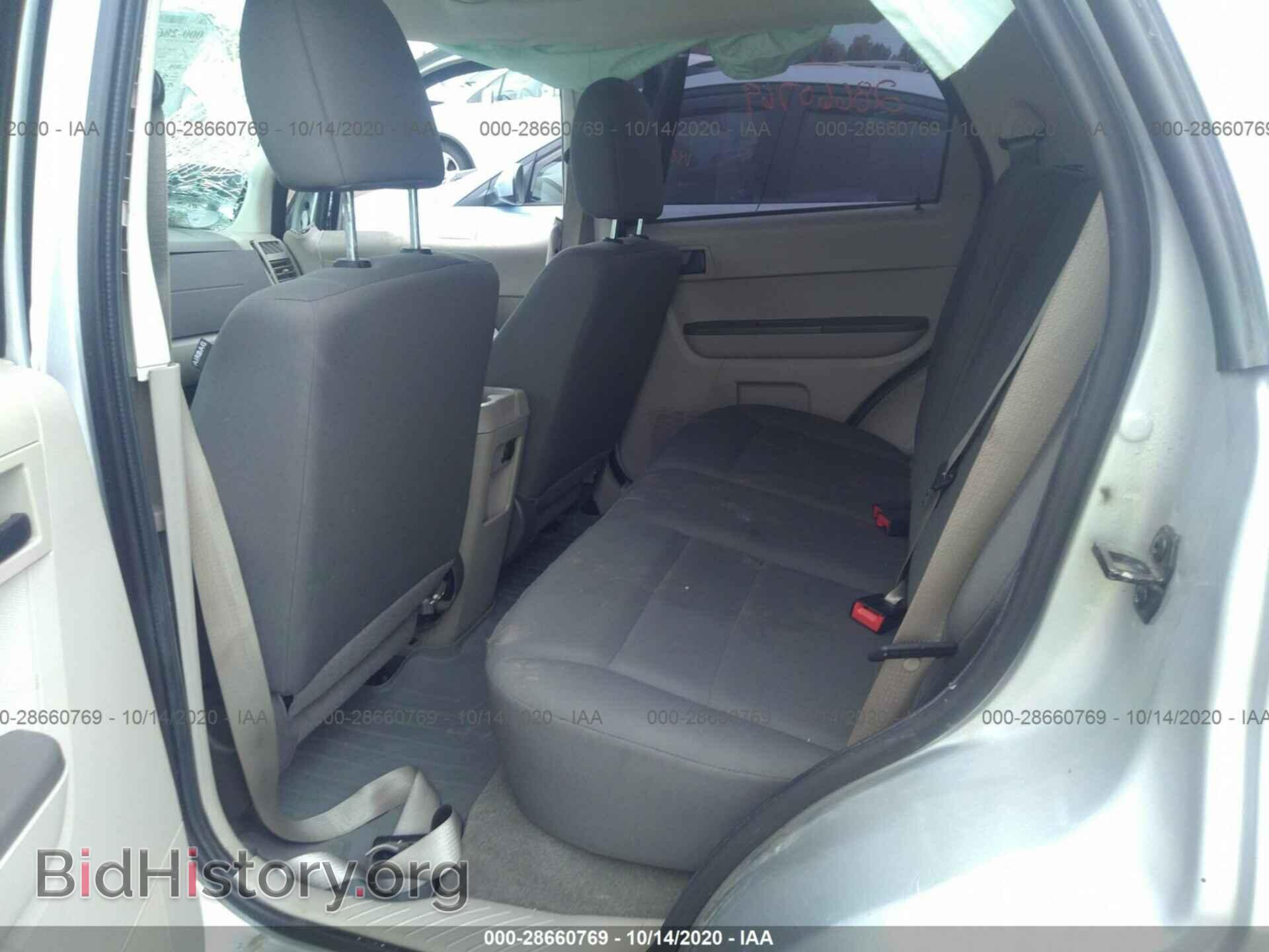 2012 FORD ESCAPE - VIN: 1FMCU0C79CKC03841 - Фото 8