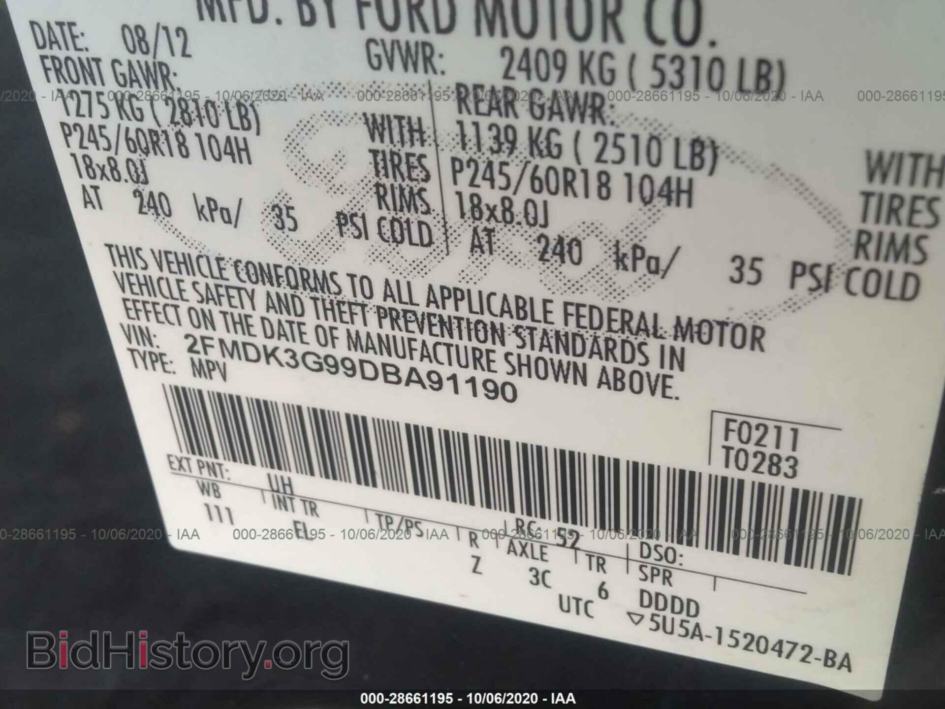 2013 FORD EDGE - VIN: 2FMDK3G99DBA91190 - Фото 9