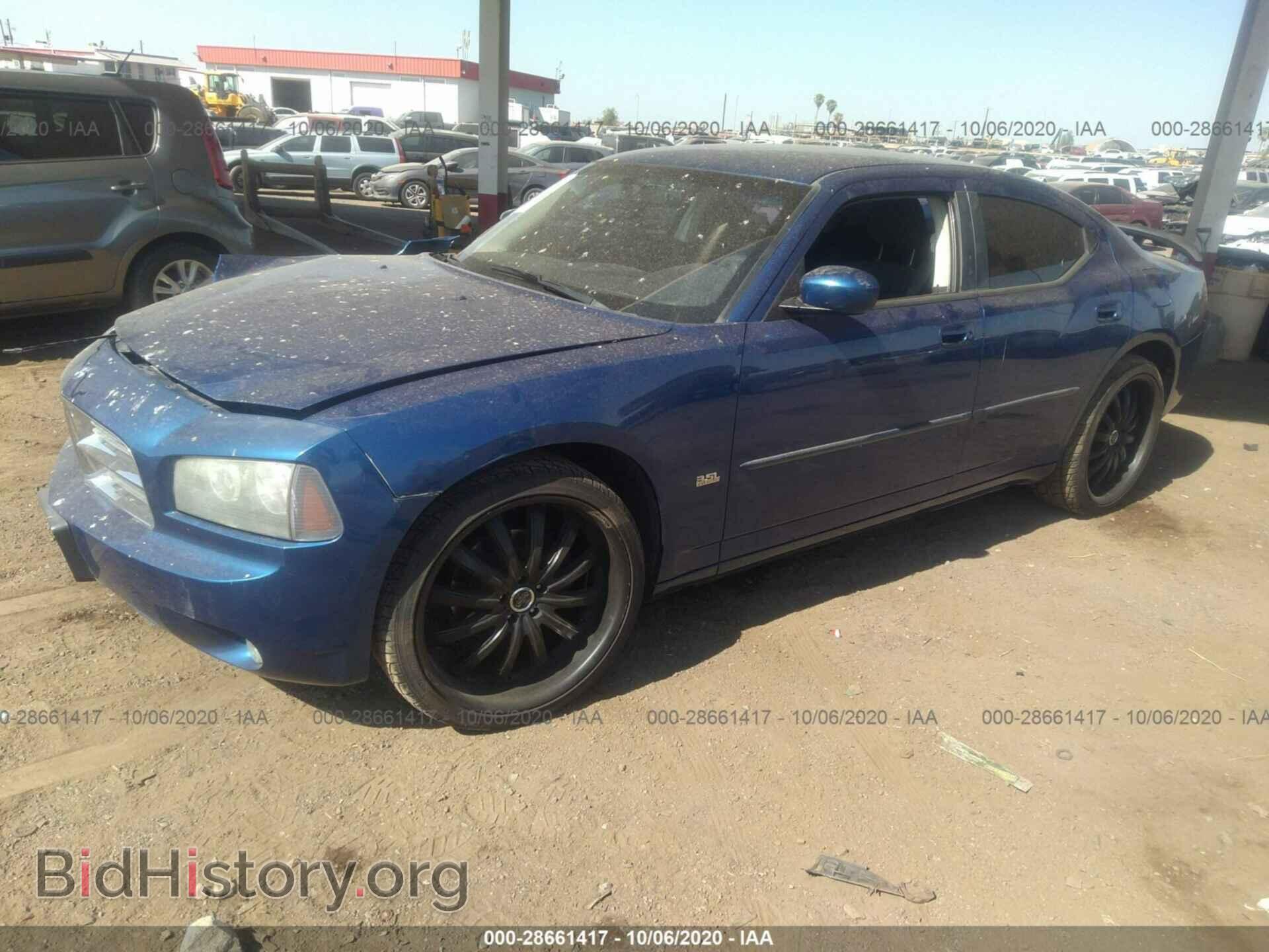 2010 DODGE CHARGER - VIN: 2B3CA3CV2AH307509 - Фото 2