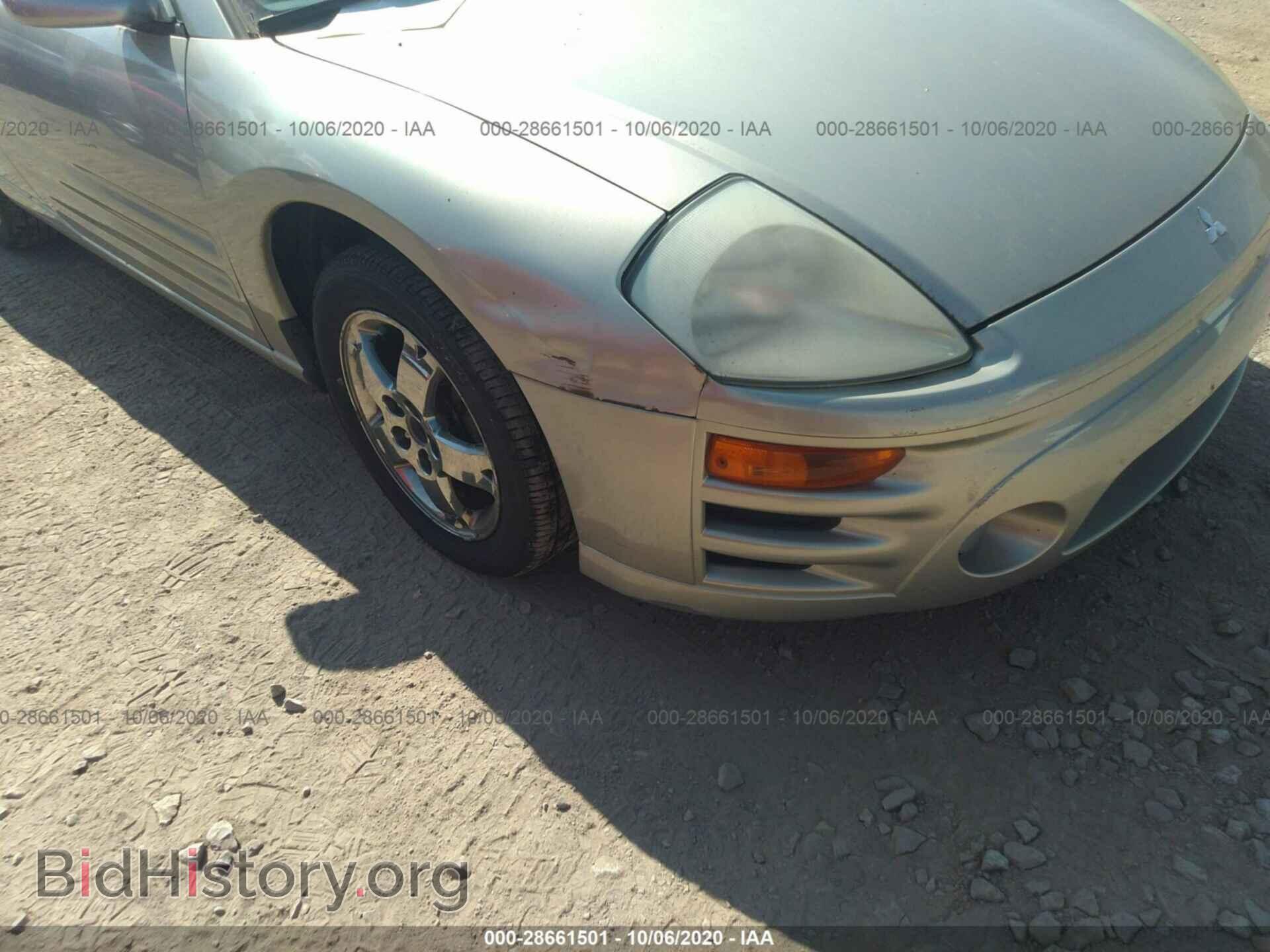 2005 MITSUBISHI ECLIPSE - VIN: 4A3AC44G85E003150 - Photo 6