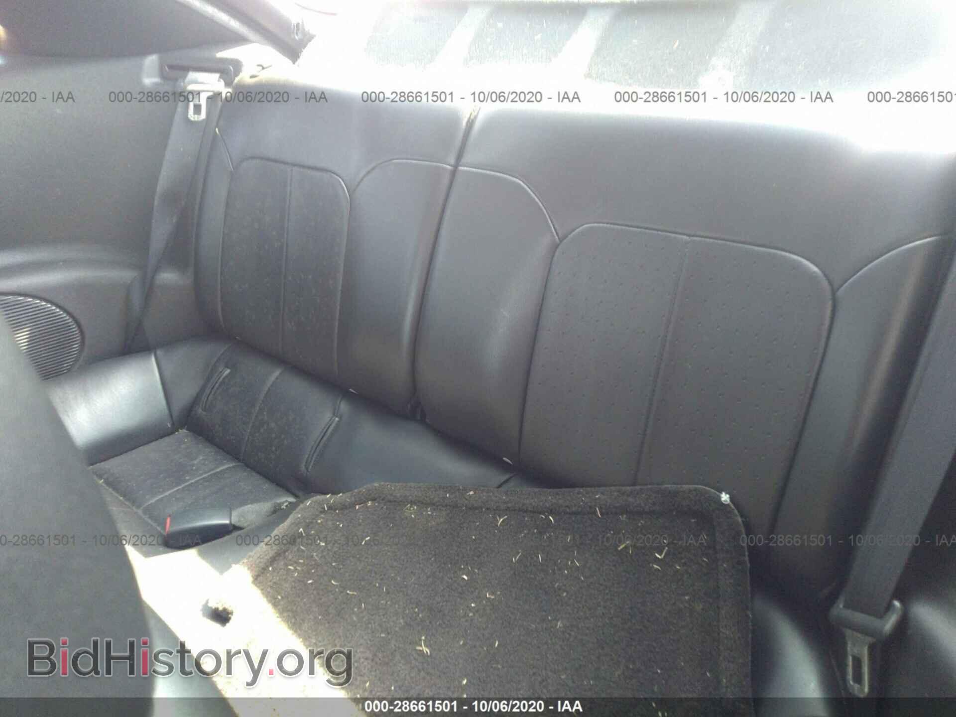 2005 MITSUBISHI ECLIPSE - VIN: 4A3AC44G85E003150 - Photo 8