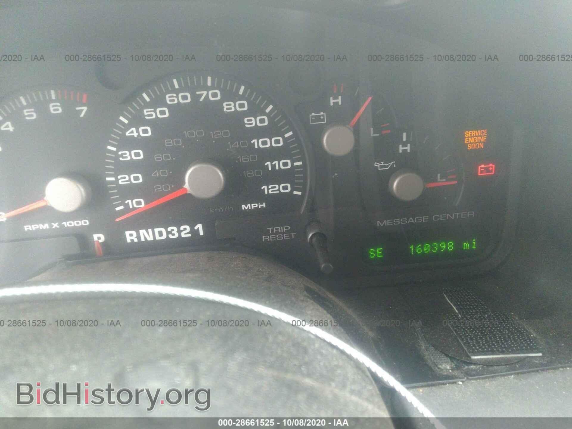 2005 FORD EXPLORER - VIN: 1FMDU63E05UB70385 - Photo 7