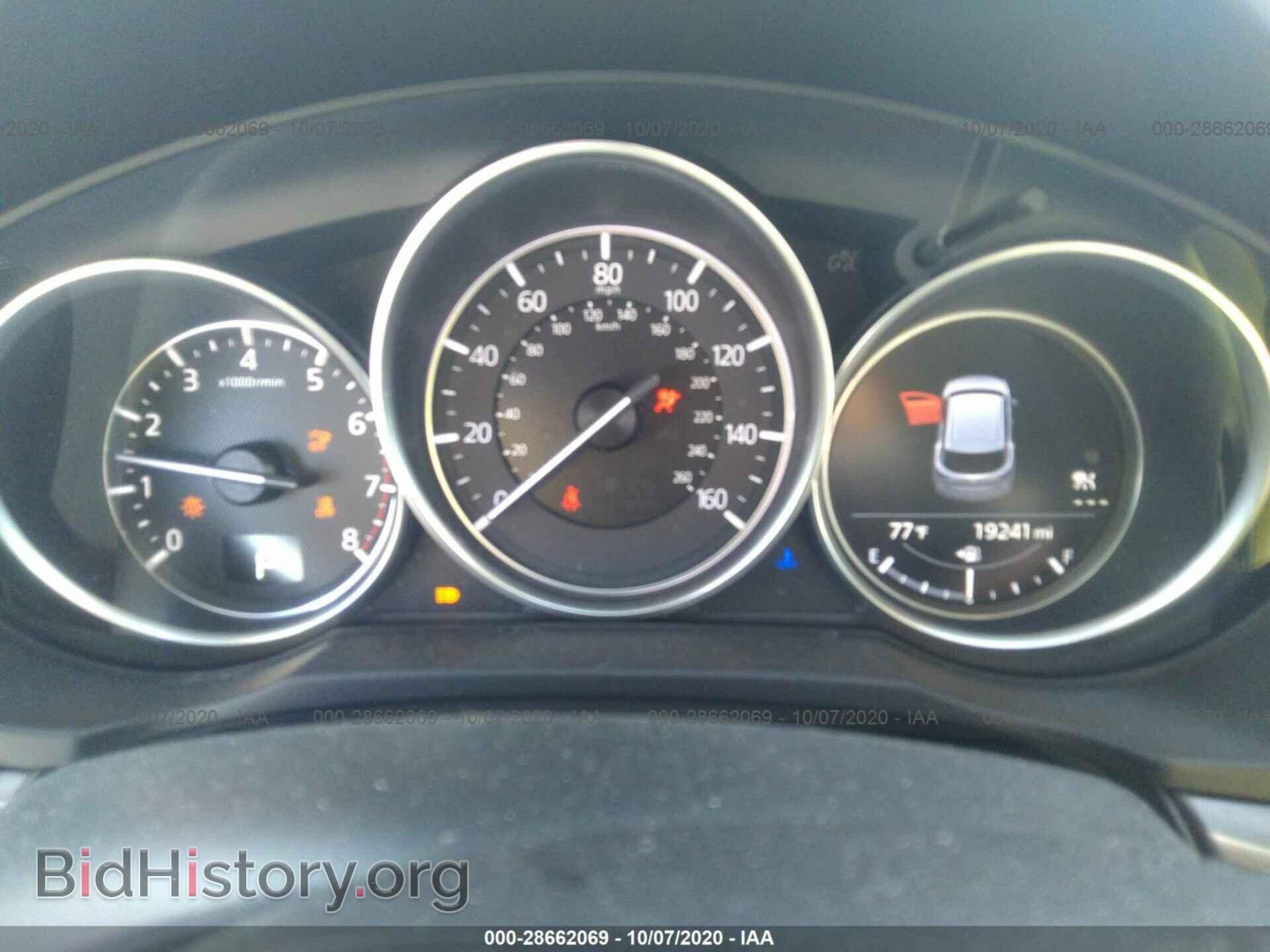 2018 MAZDA CX-5 - VIN: JM3KFBDM5J0428560 - Фото 7