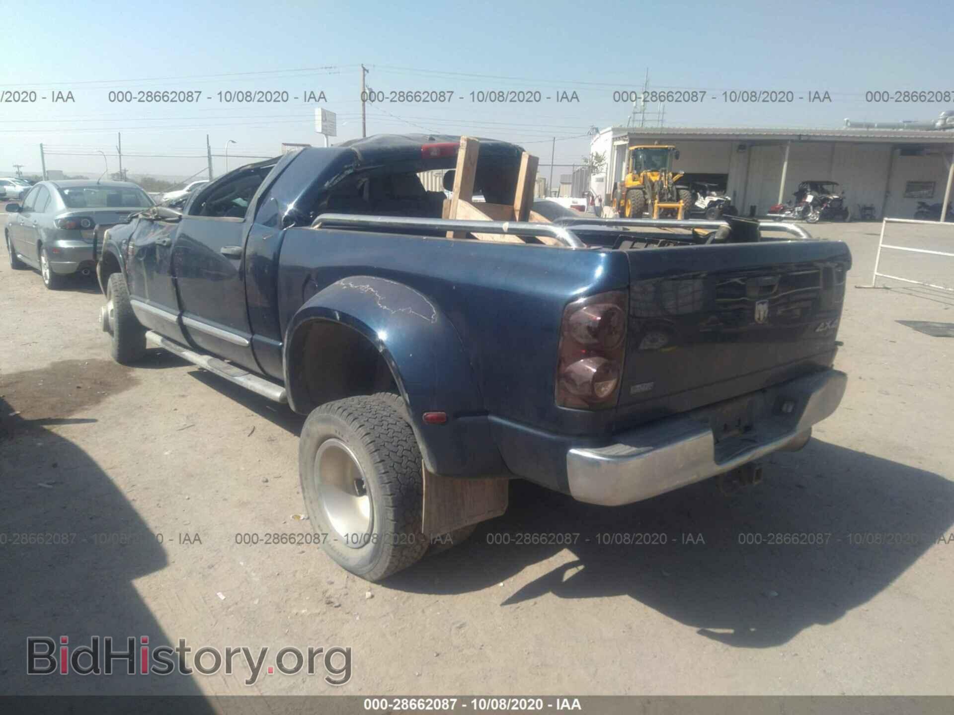 2008 DODGE RAM 3500 - VIN: 3D3MX49A08G222049 - Фото 3