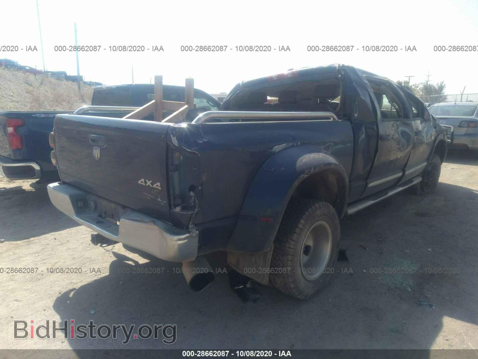 2008 DODGE RAM 3500 - VIN: 3D3MX49A08G222049 - Фото 4