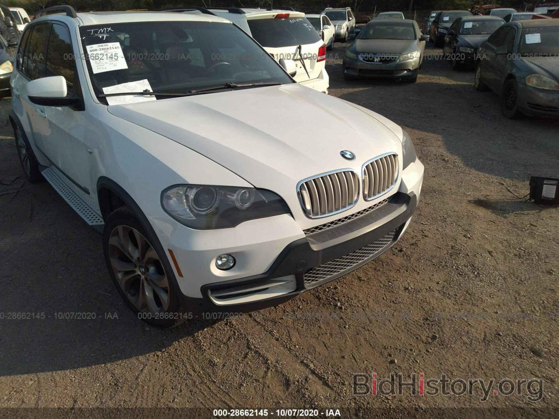 Photo 5UXFE83528L163243 - BMW X5 2008