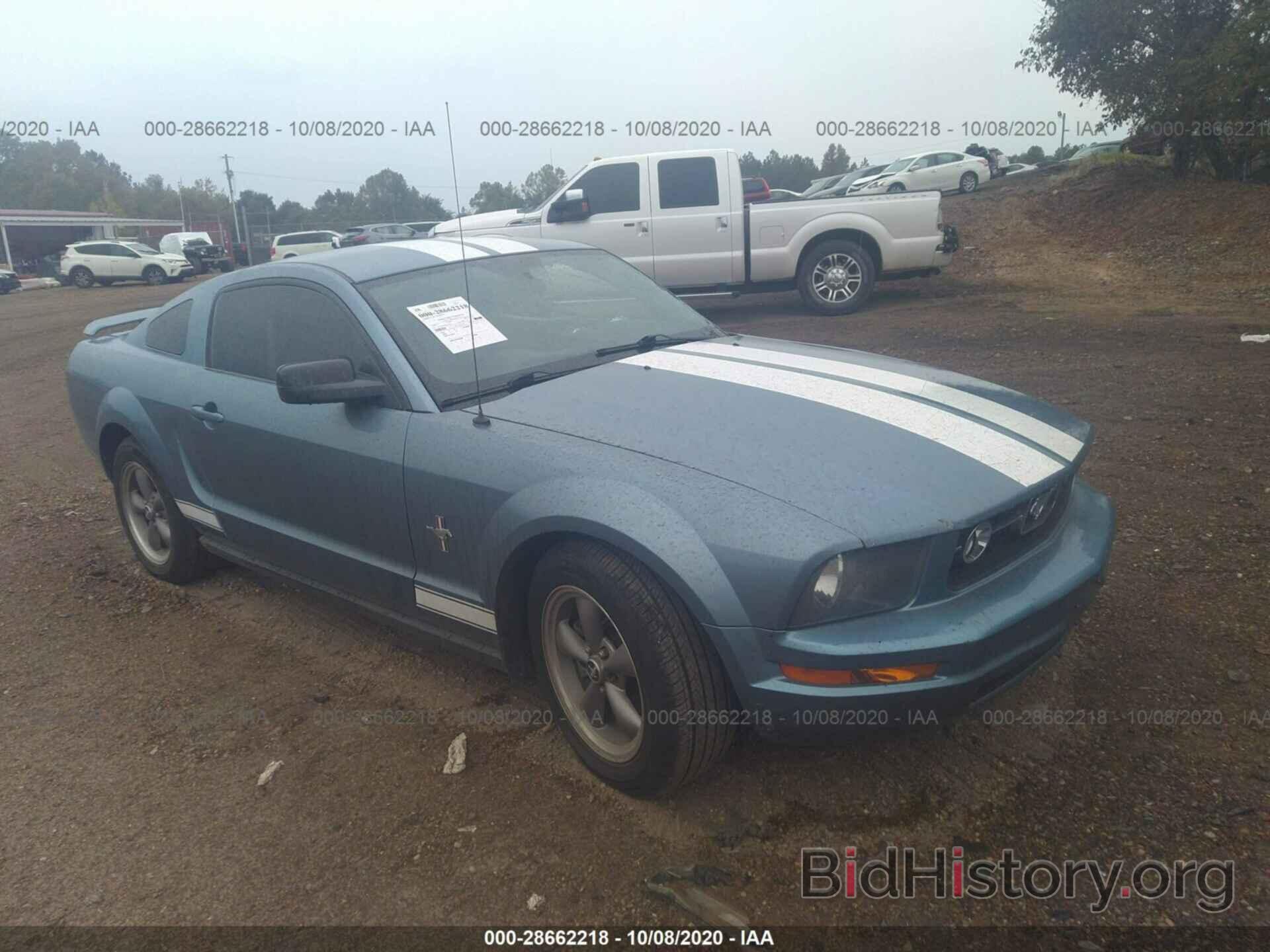 Photo 1ZVFT80N365223881 - FORD MUSTANG 2006