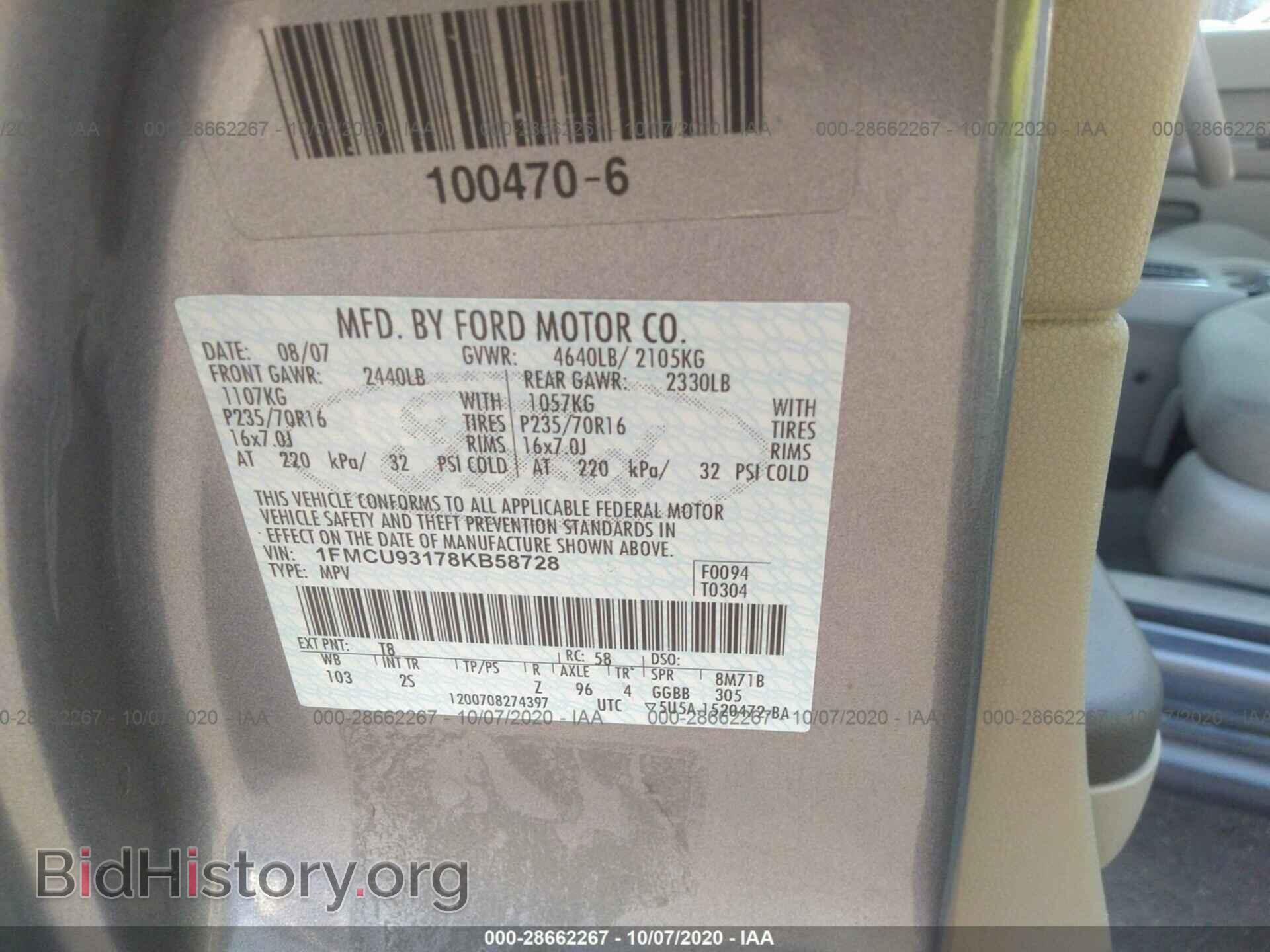 2008 FORD ESCAPE - VIN: 1FMCU93178KB58728 - Photo 9