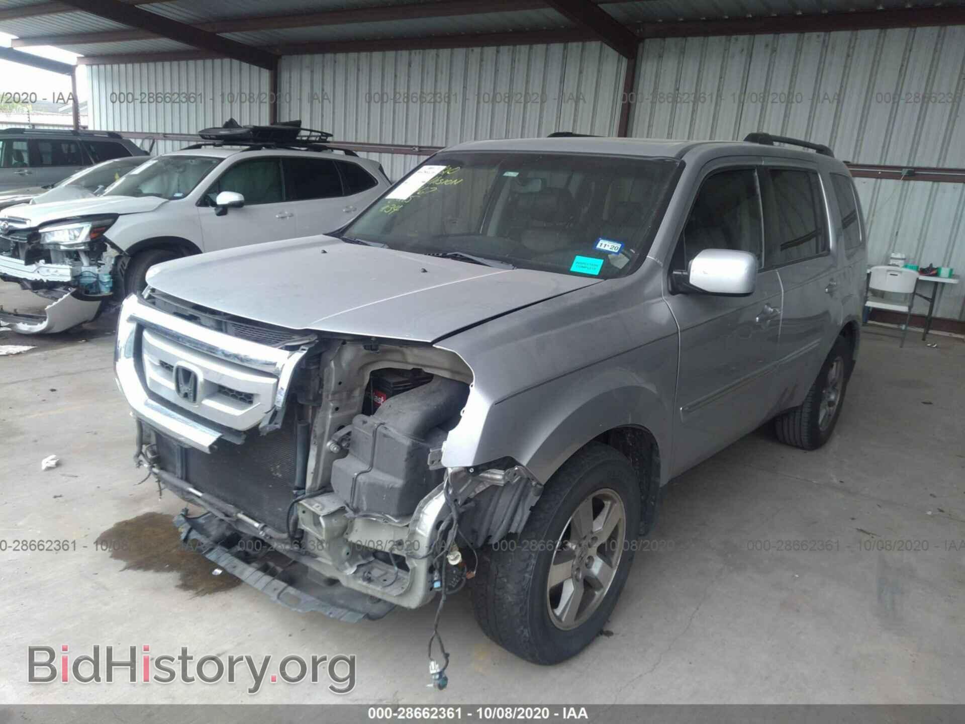 2010 HONDA PILOT - VIN: 5FNYF3H63AB008351 - Фото 2