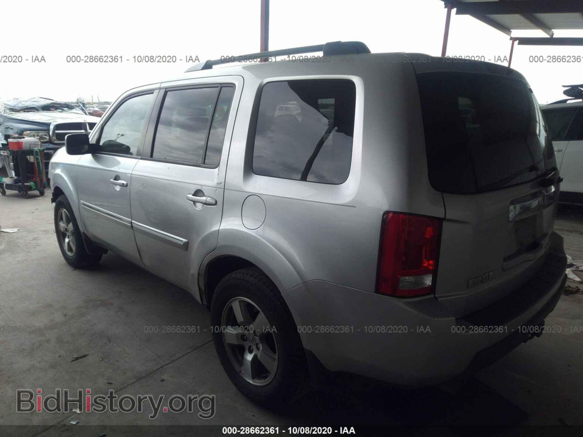 2010 HONDA PILOT - VIN: 5FNYF3H63AB008351 - Фото 3
