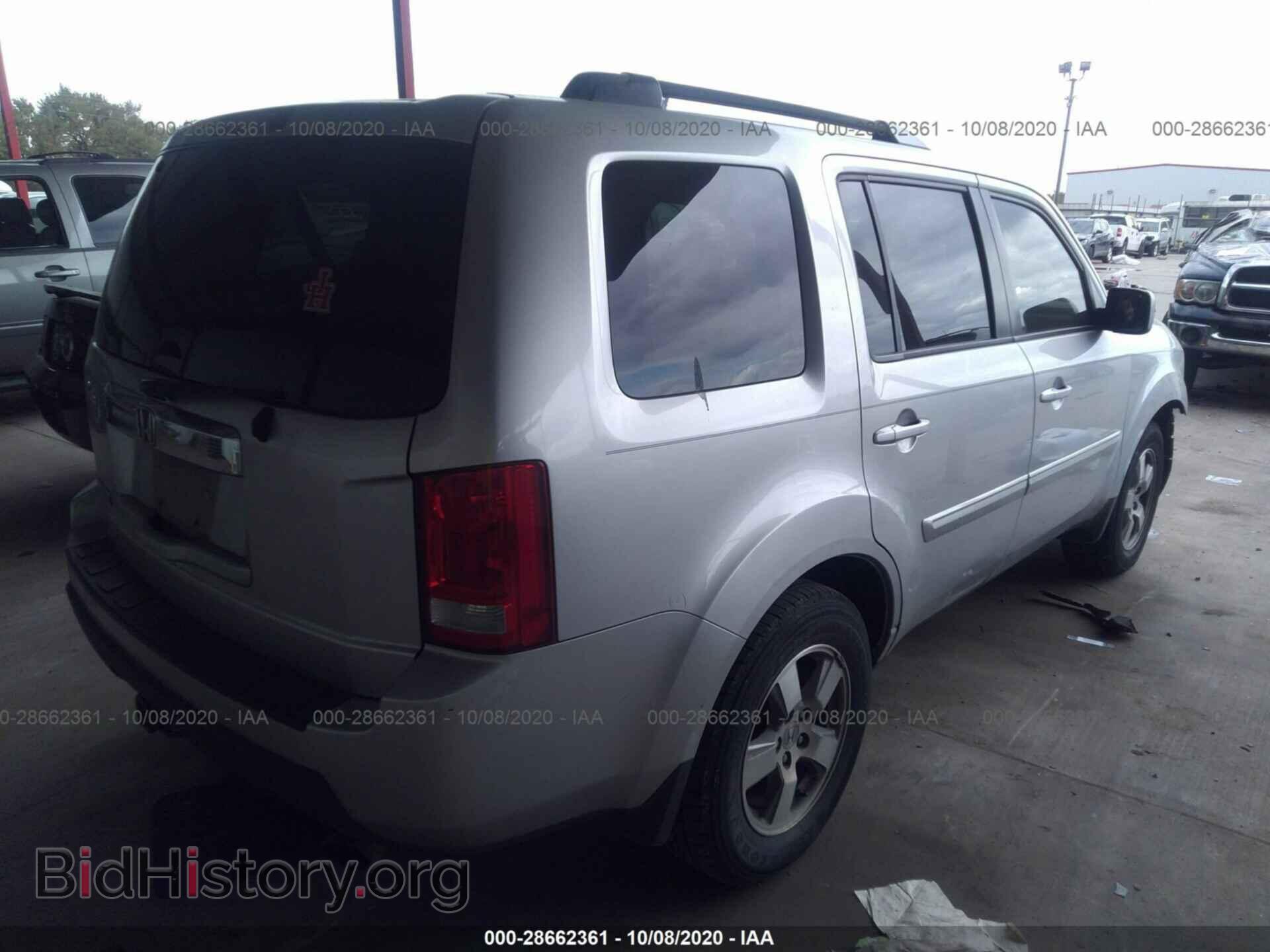 2010 HONDA PILOT - VIN: 5FNYF3H63AB008351 - Фото 4