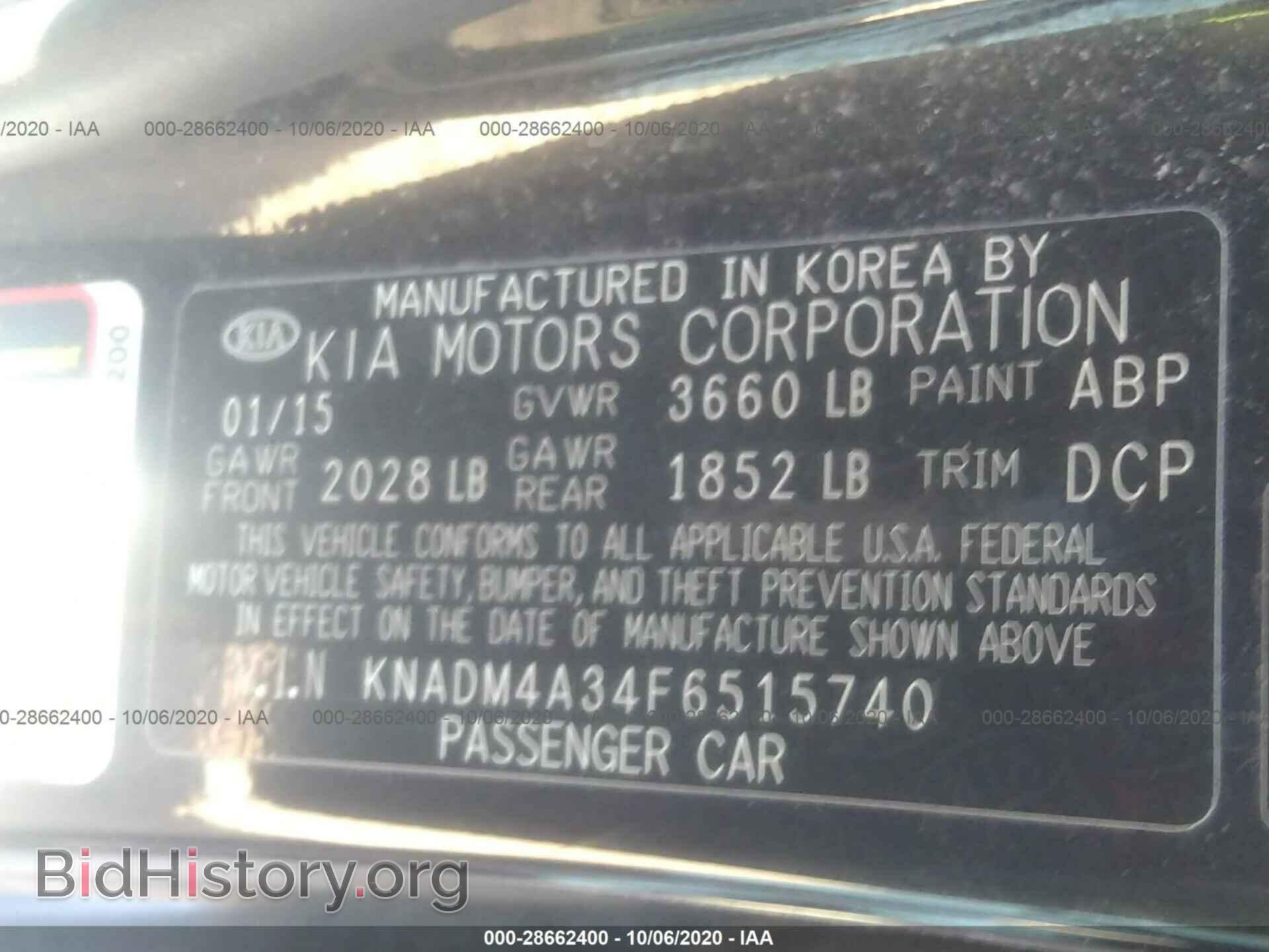 2015 KIA RIO - VIN: KNADM4A34F6515740 - Photo 9