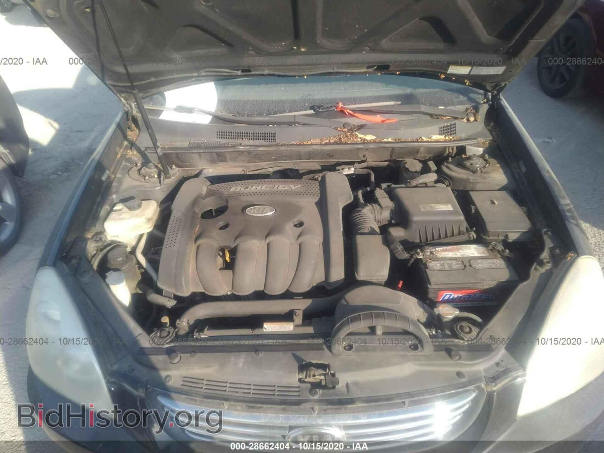2008 KIA OPTIMA - VIN: KNAGE123585218279 - Фото 10