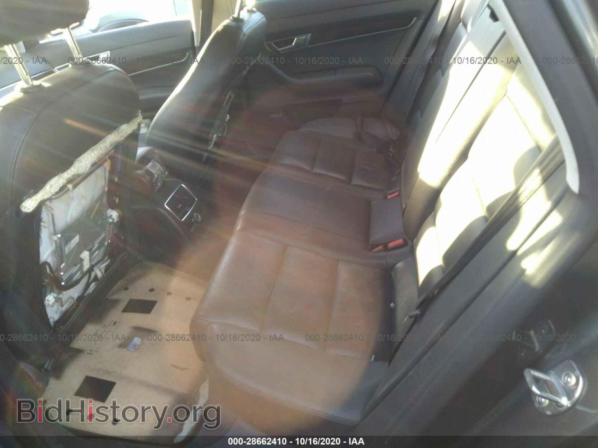 2007 AUDI A6 - VIN: WAUBH74F67N057354 - Фото 8
