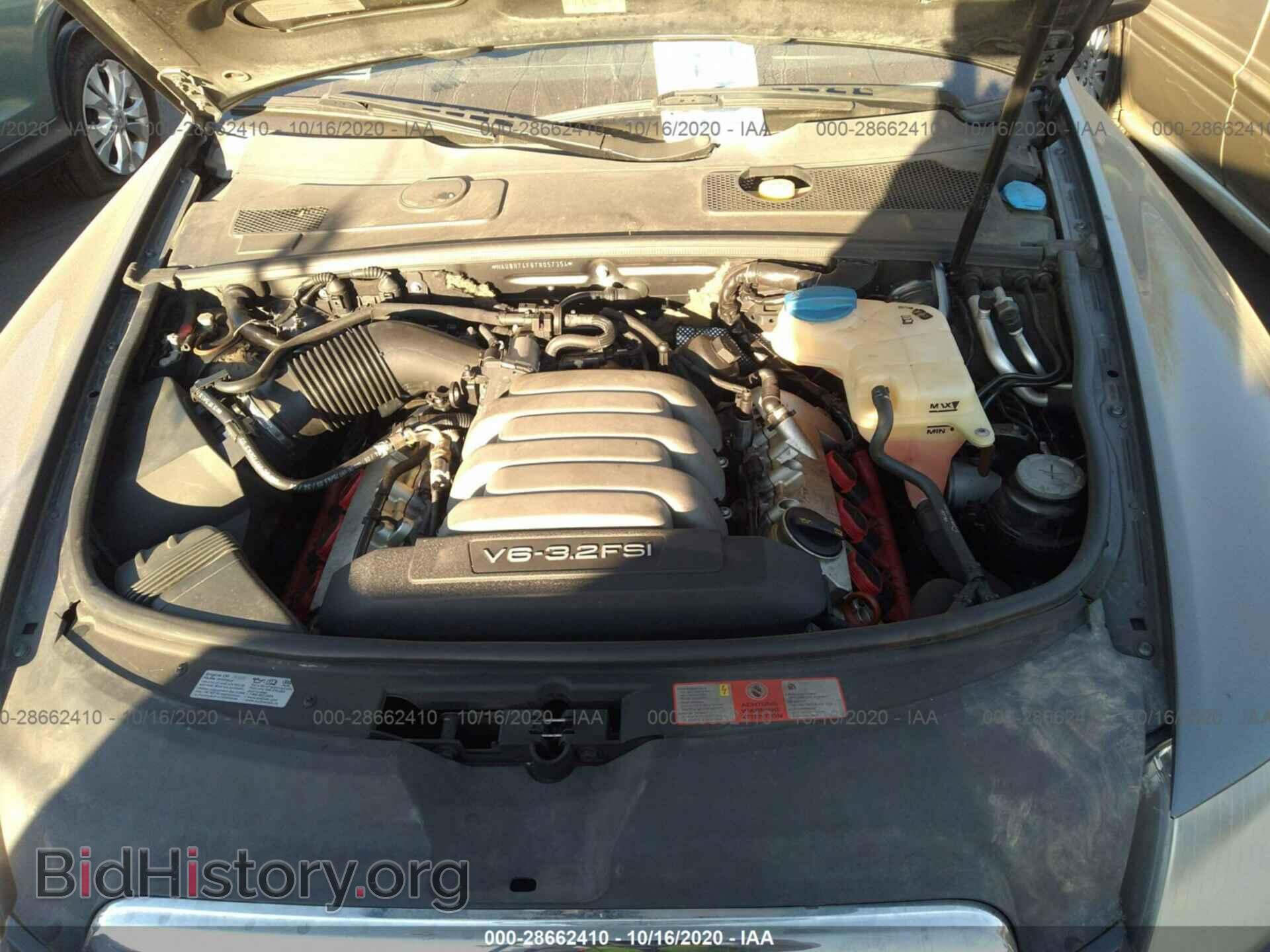 2007 AUDI A6 - VIN: WAUBH74F67N057354 - Фото 10