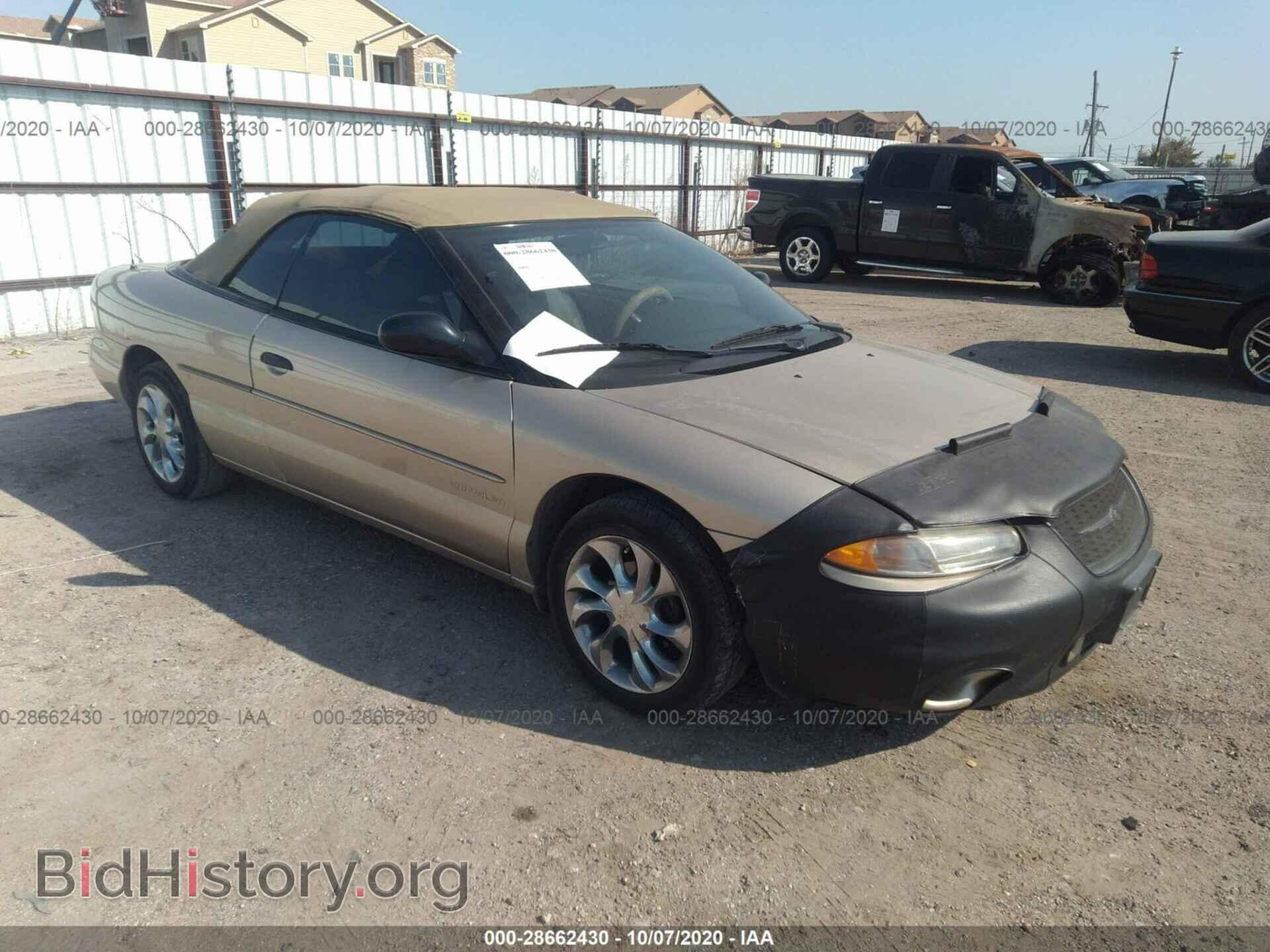 Фотография 3C3EL45H6XT205066 - CHRYSLER SEBRING 1999