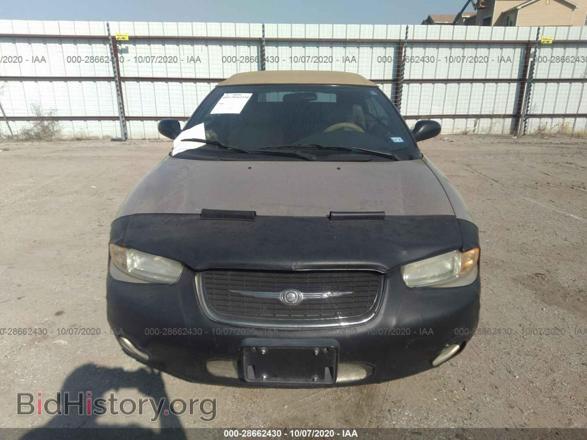1999 CHRYSLER SEBRING - VIN: 3C3EL45H6XT205066 - Фото 6