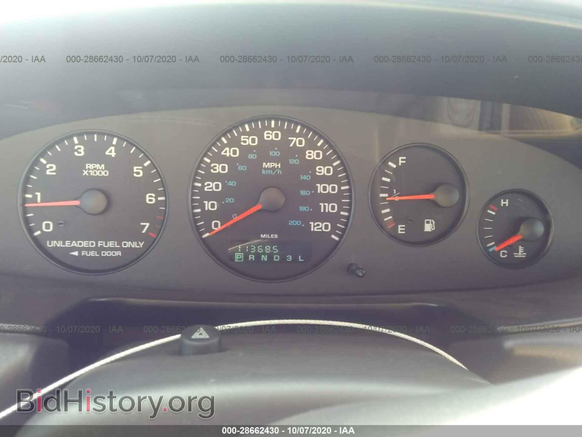1999 CHRYSLER SEBRING - VIN: 3C3EL45H6XT205066 - Фото 7
