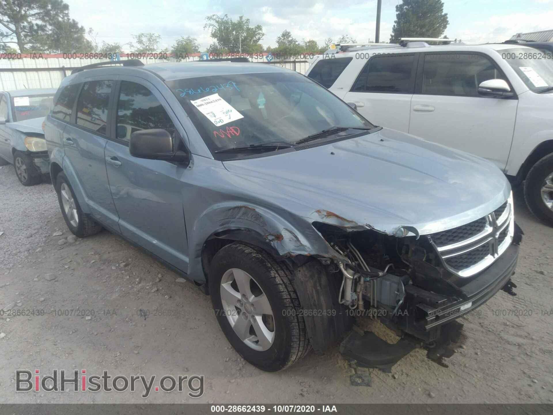 Фотография 3C4PDCAB0DT509552 - DODGE JOURNEY 2013
