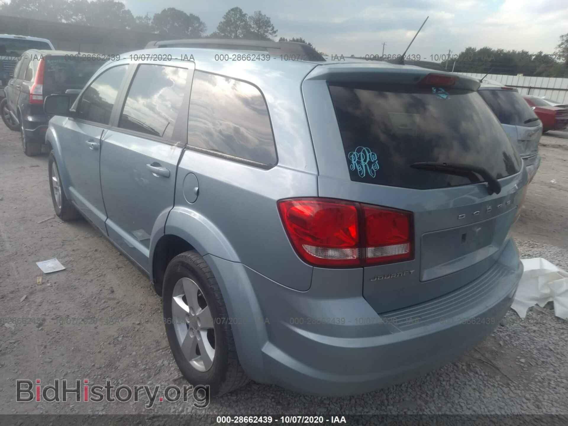 2013 DODGE JOURNEY - VIN: 3C4PDCAB0DT509552 - Фото 3