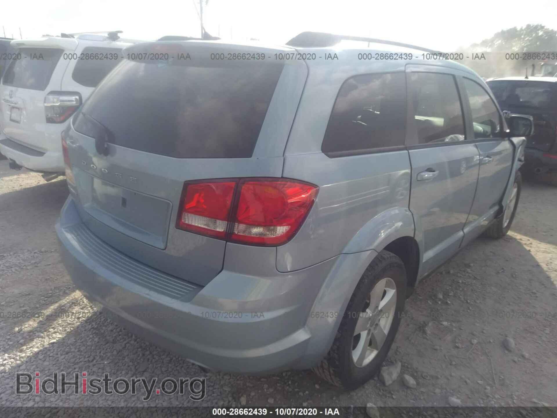2013 DODGE JOURNEY - VIN: 3C4PDCAB0DT509552 - Фото 4
