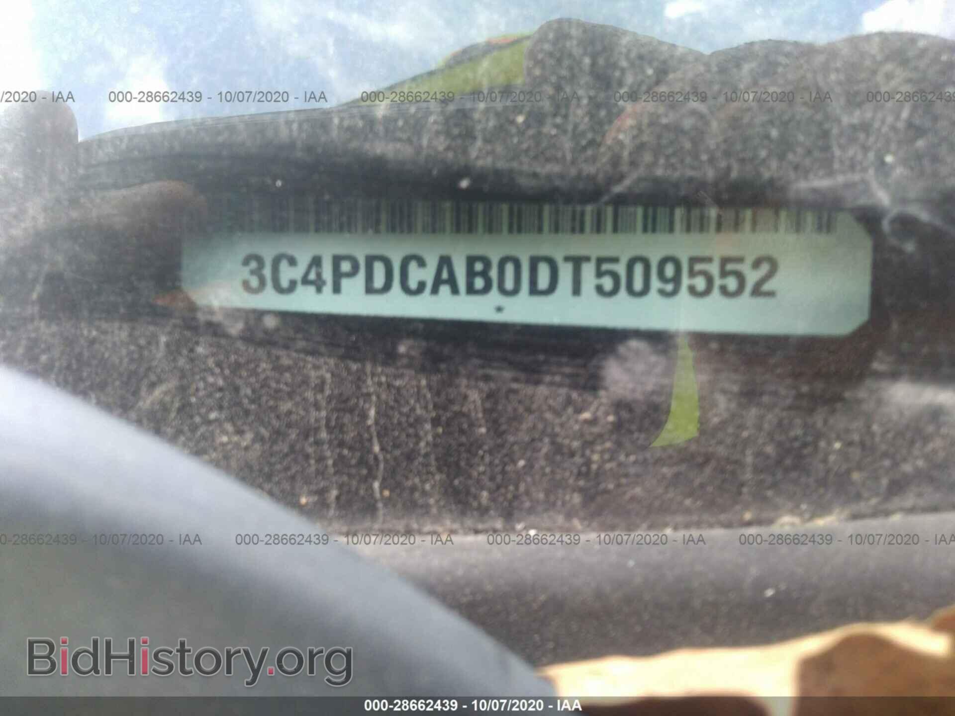 2013 DODGE JOURNEY - VIN: 3C4PDCAB0DT509552 - Фото 9