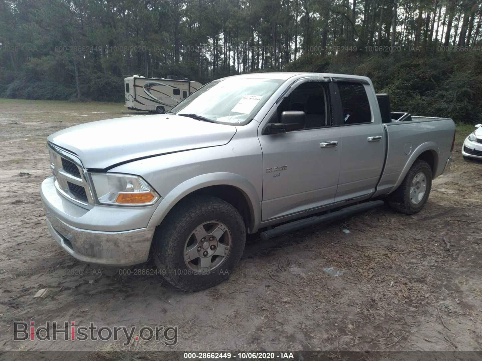 2009 DODGE RAM 1500 - VIN: 1D3HV18P49S785076 - Фото 2