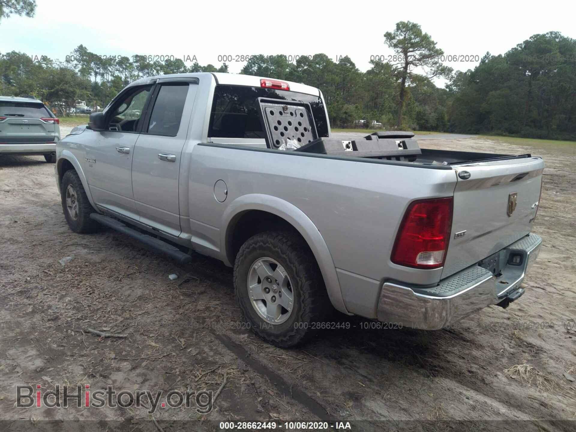 2009 DODGE RAM 1500 - VIN: 1D3HV18P49S785076 - Фото 3