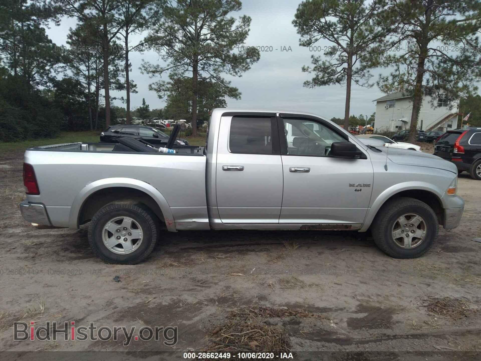 2009 DODGE RAM 1500 - VIN: 1D3HV18P49S785076 - Фото 6
