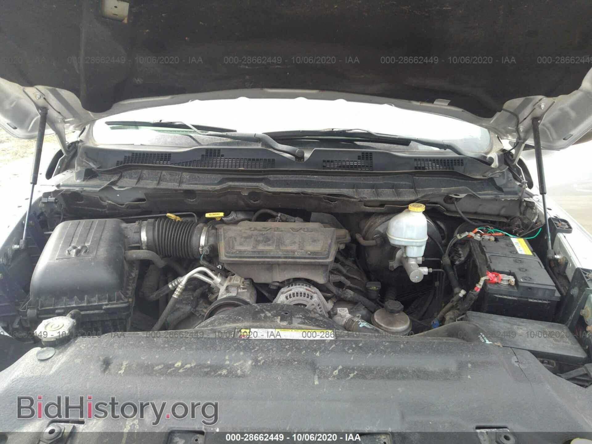 2009 DODGE RAM 1500 - VIN: 1D3HV18P49S785076 - Фото 10