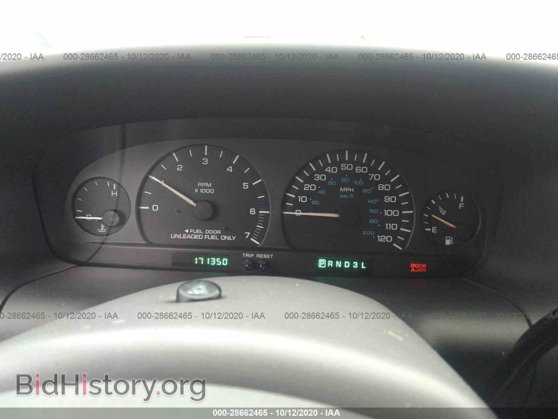 2000 CHRYSLER VOYAGER - VIN: 2C4GJ45G0YR670853 - Фото 7