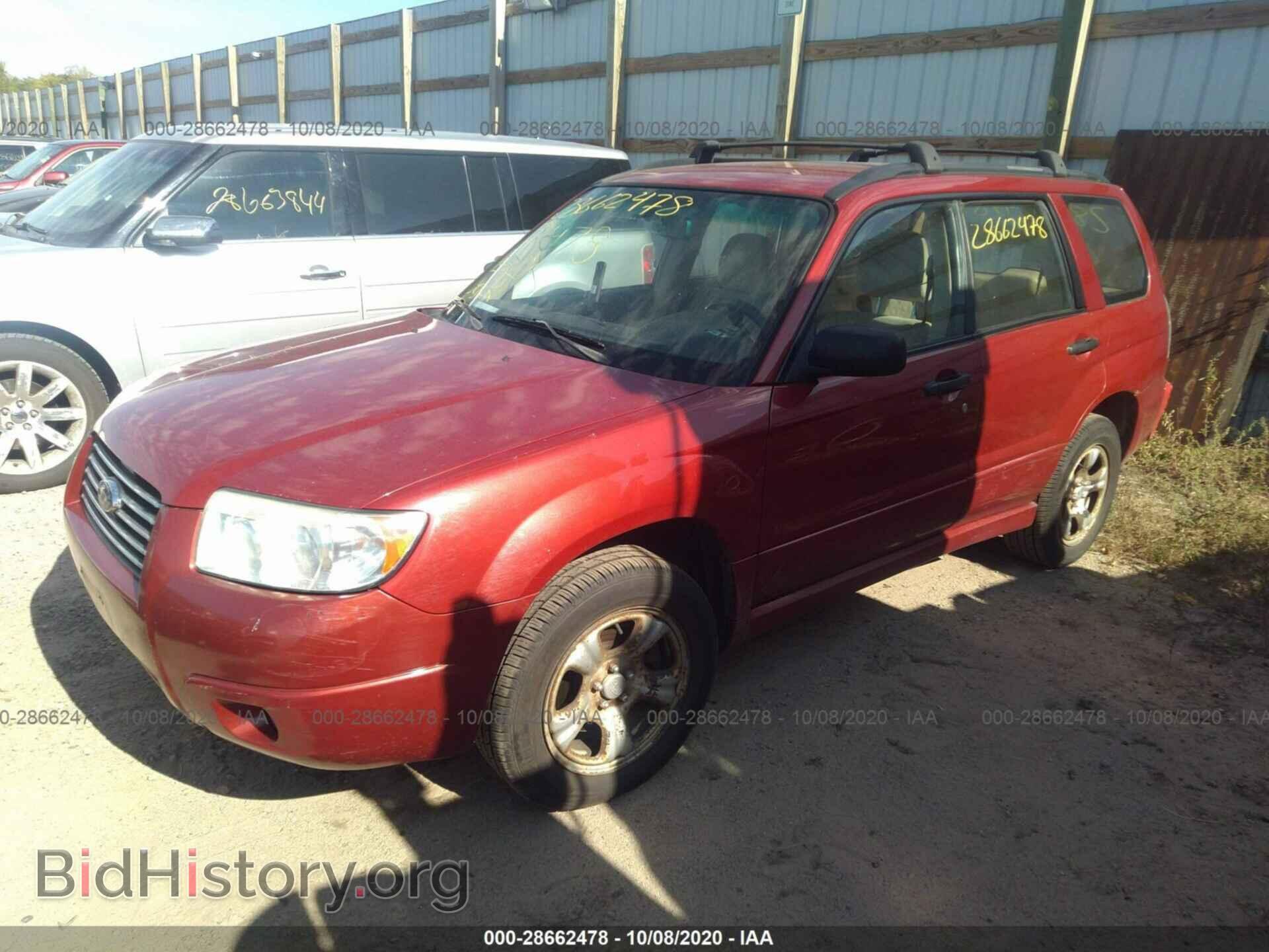 2007 SUBARU FORESTER - VIN: JF1SG63637H702242 - Фото 2