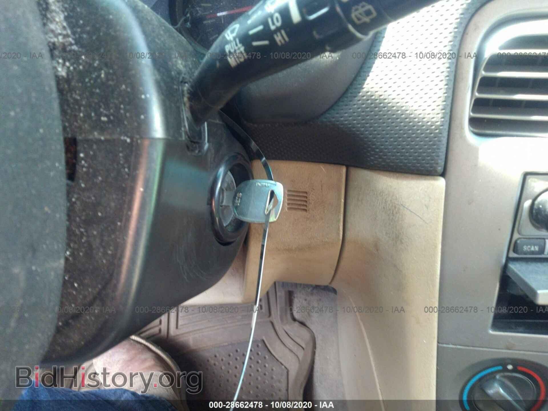 2007 SUBARU FORESTER - VIN: JF1SG63637H702242 - Фото 11
