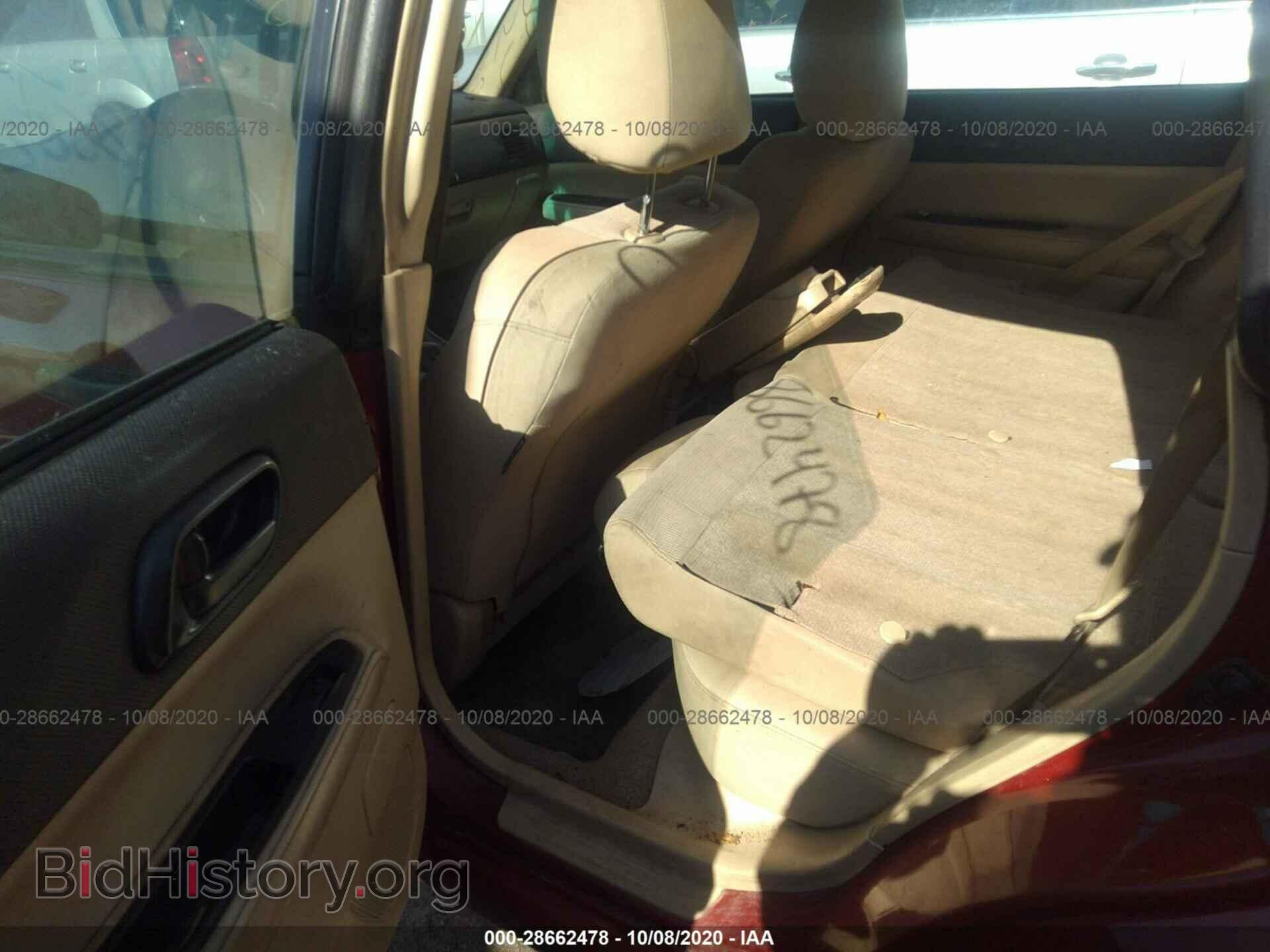 2007 SUBARU FORESTER - VIN: JF1SG63637H702242 - Фото 8