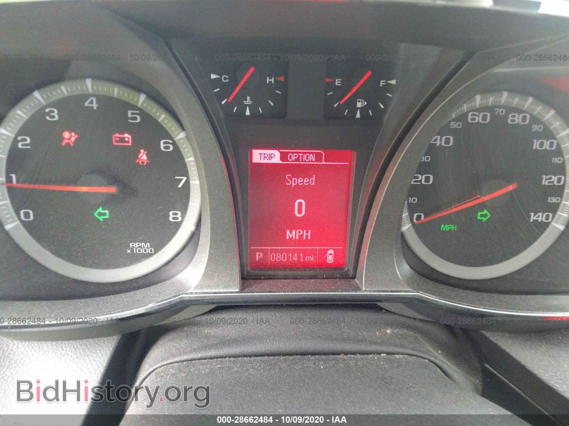 2015 GMC TERRAIN - VIN: 2GKALMEK4F6146502 - Фото 7