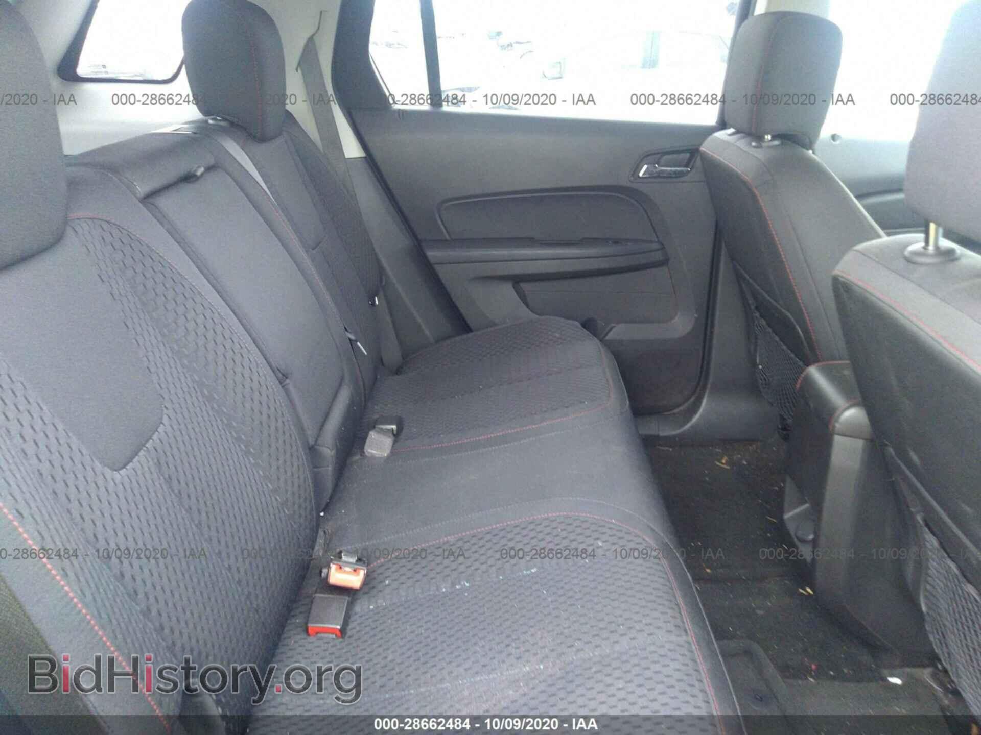 2015 GMC TERRAIN - VIN: 2GKALMEK4F6146502 - Фото 8