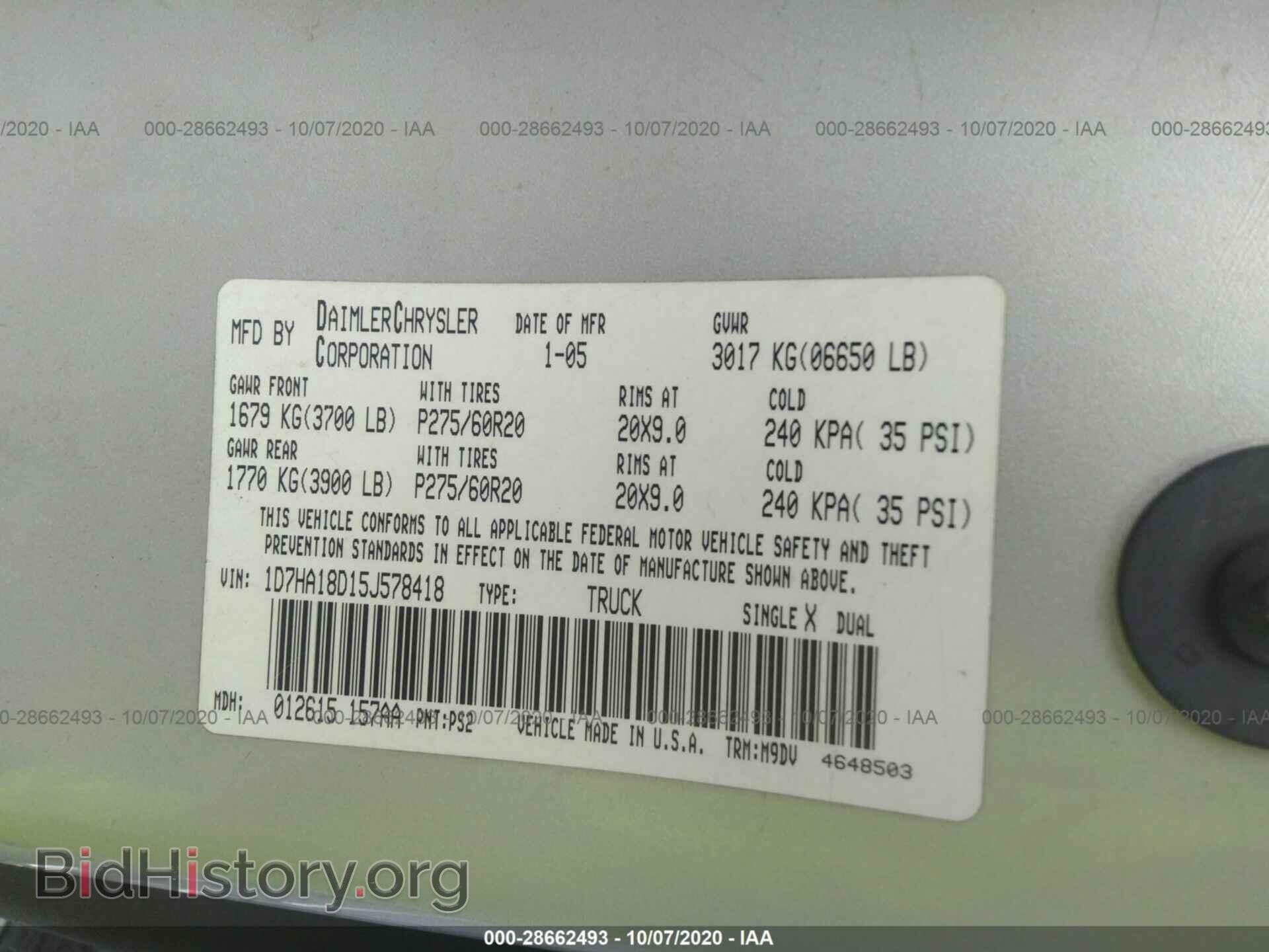 2005 DODGE RAM 1500 - VIN: 1D7HA18D15J578418 - Фото 9