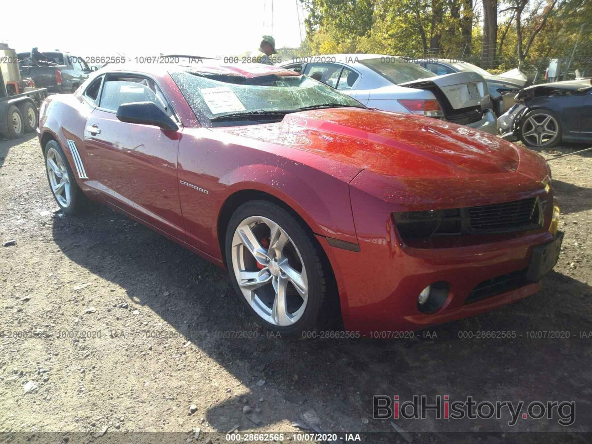 Photo 2G1FC1E32D9224174 - CHEVROLET CAMARO 2013